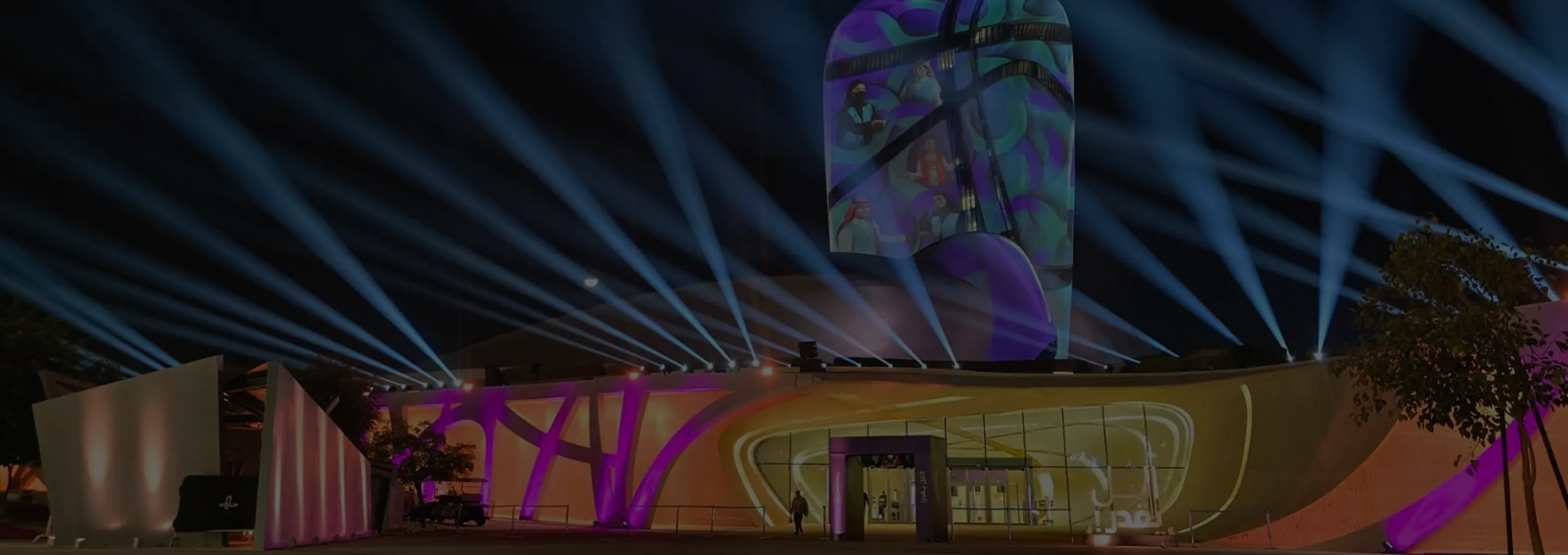 Live production environment with stage, audience, and technical control
